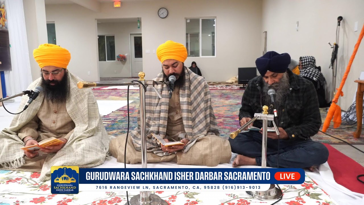 Sri sukhmani sahib path gurudwara Sachkhand Isher Darbar Live stream