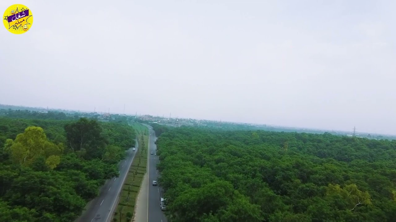 Kharian Pabbi Drone Shot | Stunning Aerial View of Kharian Pabbi, Pakistan