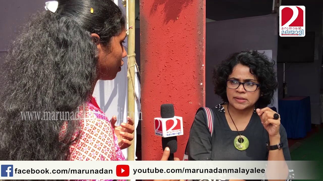 Vidhu Vincent talks about WCC and their campaign I Marunadanmalayali