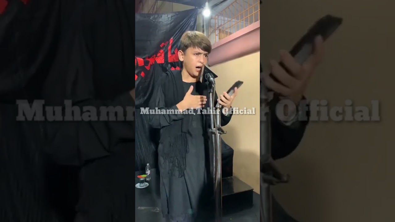 ||Bhare Darbar Me Bulaya Gaya||Sibtain Haider||Nohay2023||