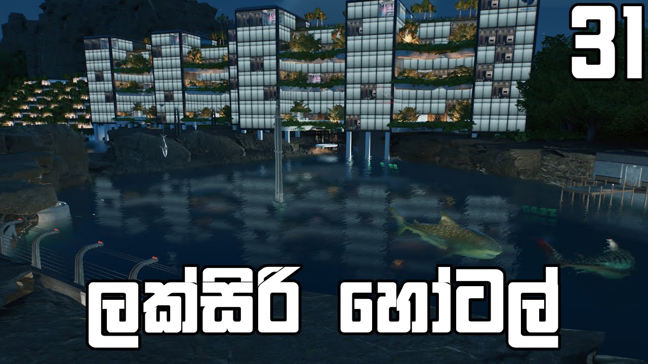 ලක්සිරි හෝටල් | Jurassic World Evolution 3 #31