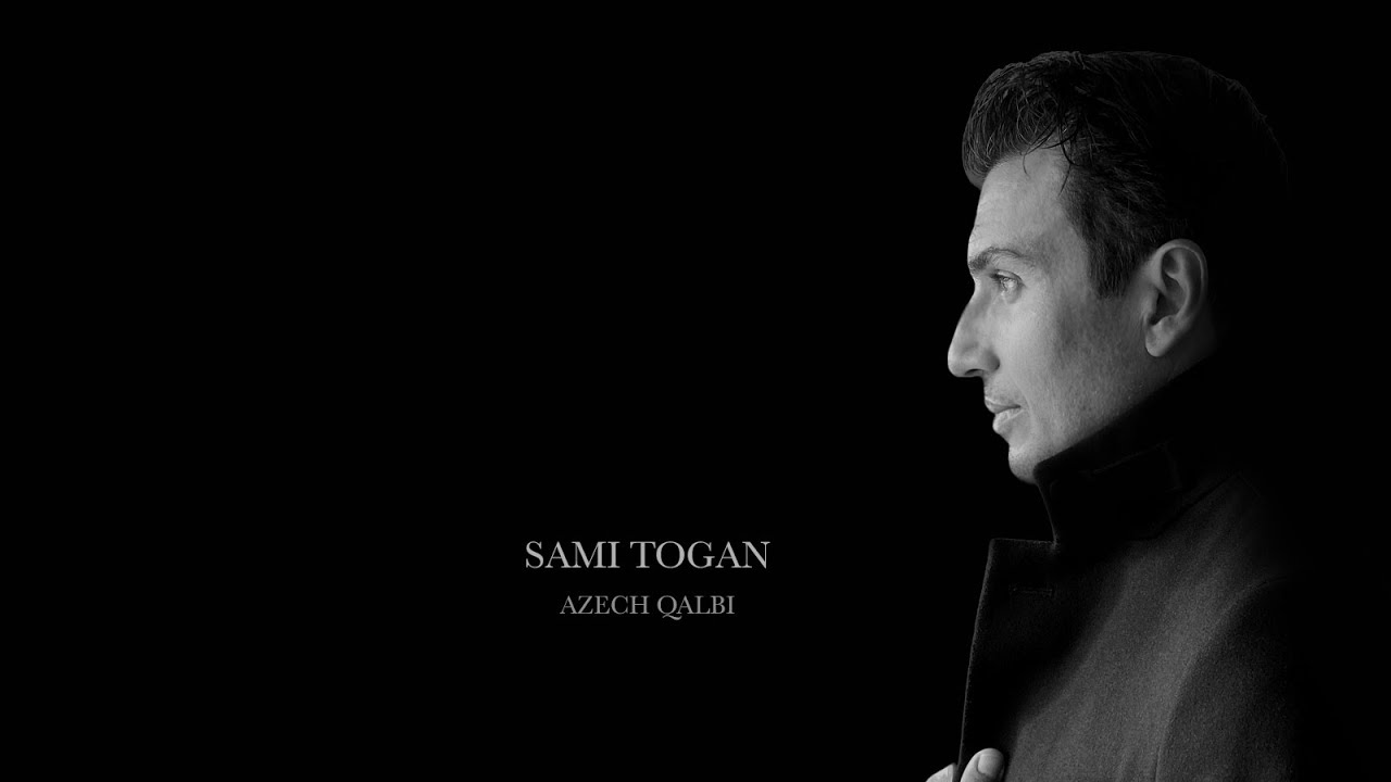 Sami Togan - Azech Qalbi