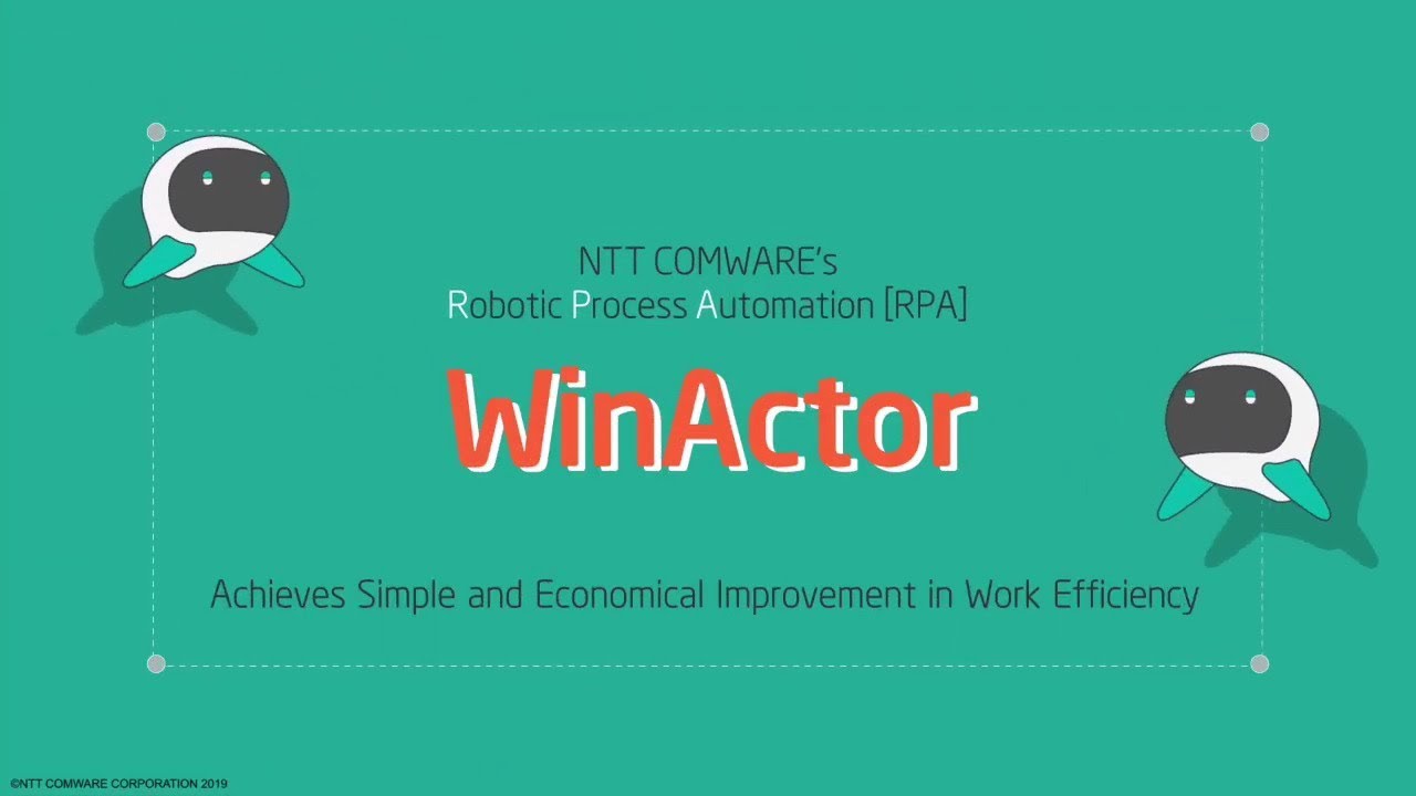 NTT DOCOMO SOLUTIONS' RPA WinActor