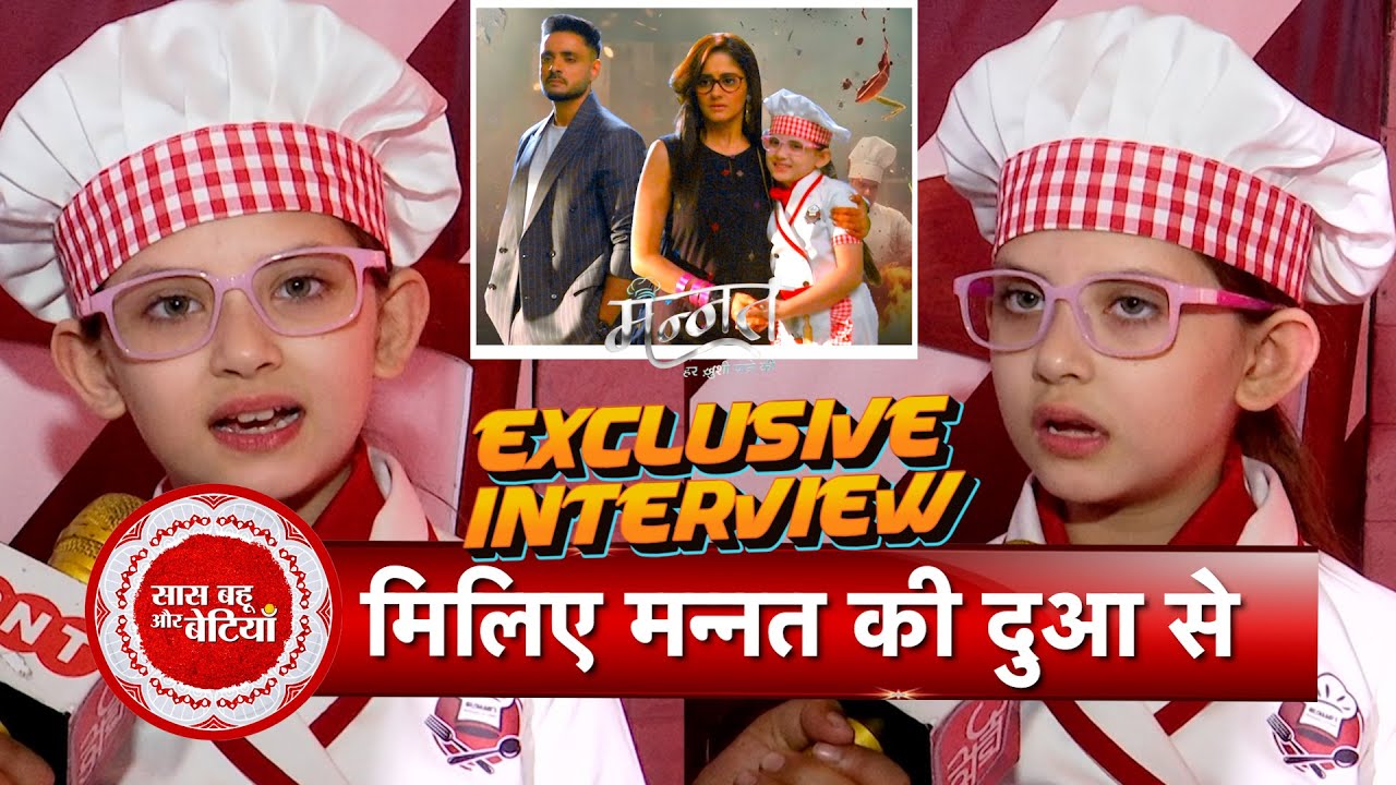 Mannat Har Khushi Paane Ki: Yami Khandelwal Opens Up on Entering the Show as Dua | Exclusive | SBB