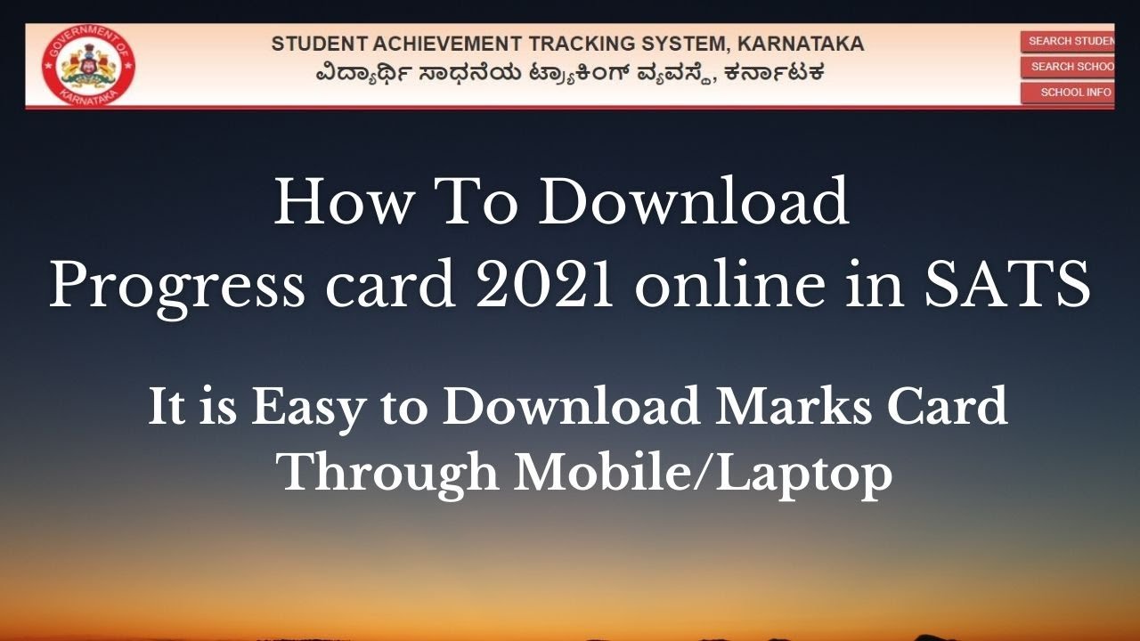 How To Download Progress Report Card in SATS Karnataka 2021/Student Achievement Tracking System