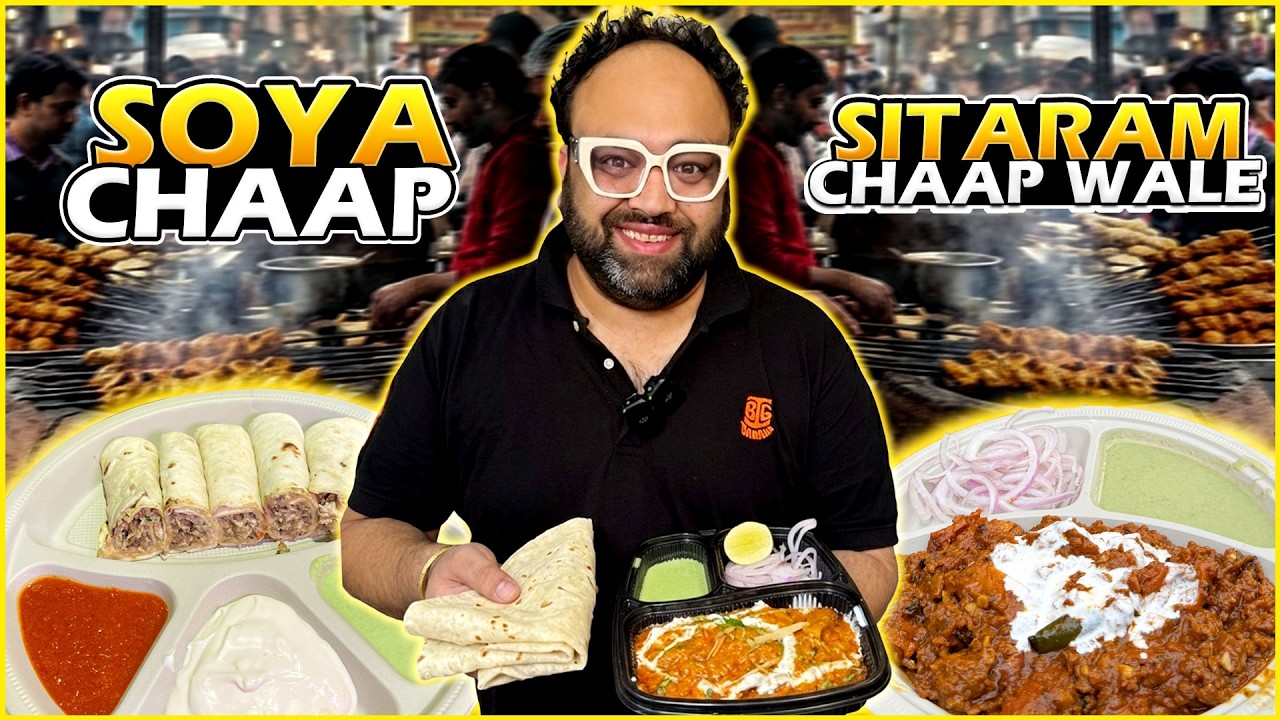 Best Soya Chaap In Delhi | Sita Ram Pakoda Wale