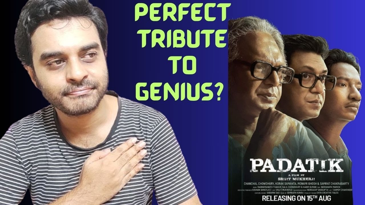 Padatik (পদাতিক) Review! Canchal Chowdhury, Monami, Korak, Jeetu, Srijit Mukherji! সবার জন্য নয় 👌