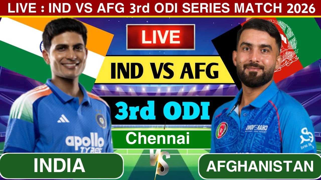 🔴India vs Afghanistan live cricket match today I IND vs AFG 3rd ODI today cricket match