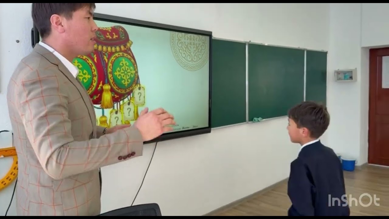 Ондық бөлшектерді қосу және азайту Дәуітбеков Дархан Дәуітбекұлы