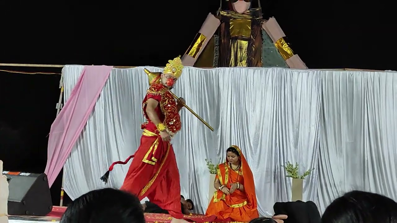# ramleela