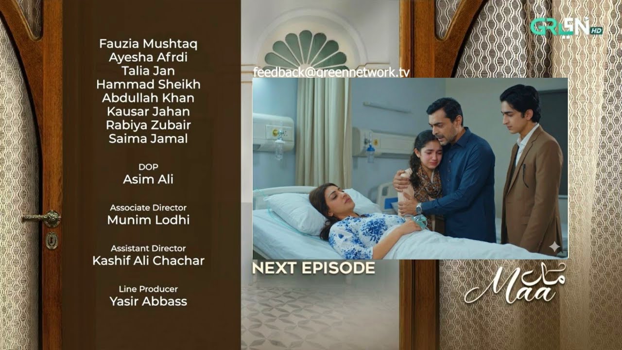 Maa Episode 45 | Teaser | Aina Asif | Ahmed Rafique | Haris Waheed | 2026 drama Review 