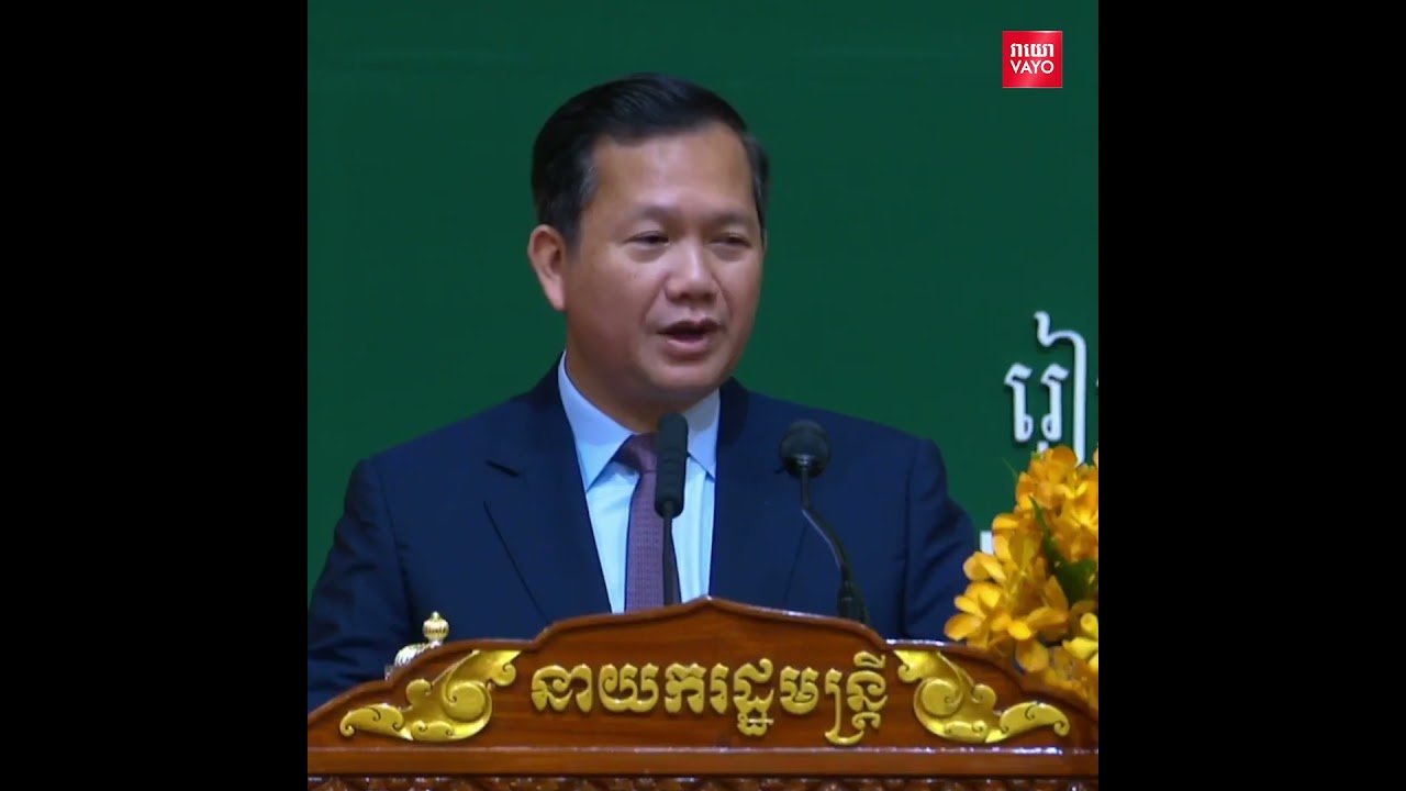 នាយករដ្ឋមន្ដ្រី៖ពេលខ្លះអន្ដរាគមន៍ខុសគោលដៅធ្វើឱ្យបញ្ហាលើសដើម!