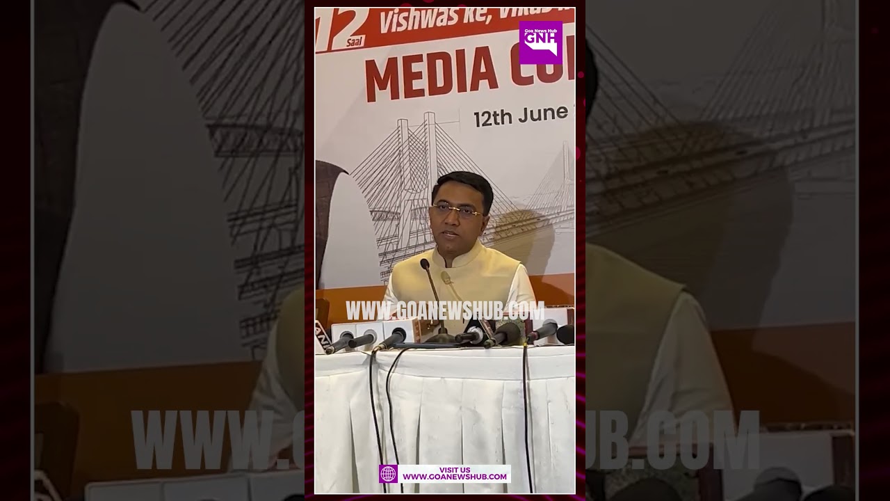 Chief Minister Pramod Sawant has urged the Union government to extend funding