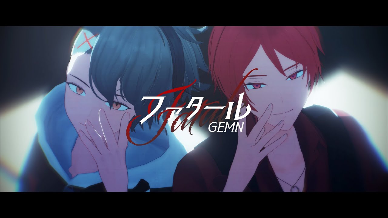 [MMDあたなる]ファタール[二代目・赤/四宮伊織]