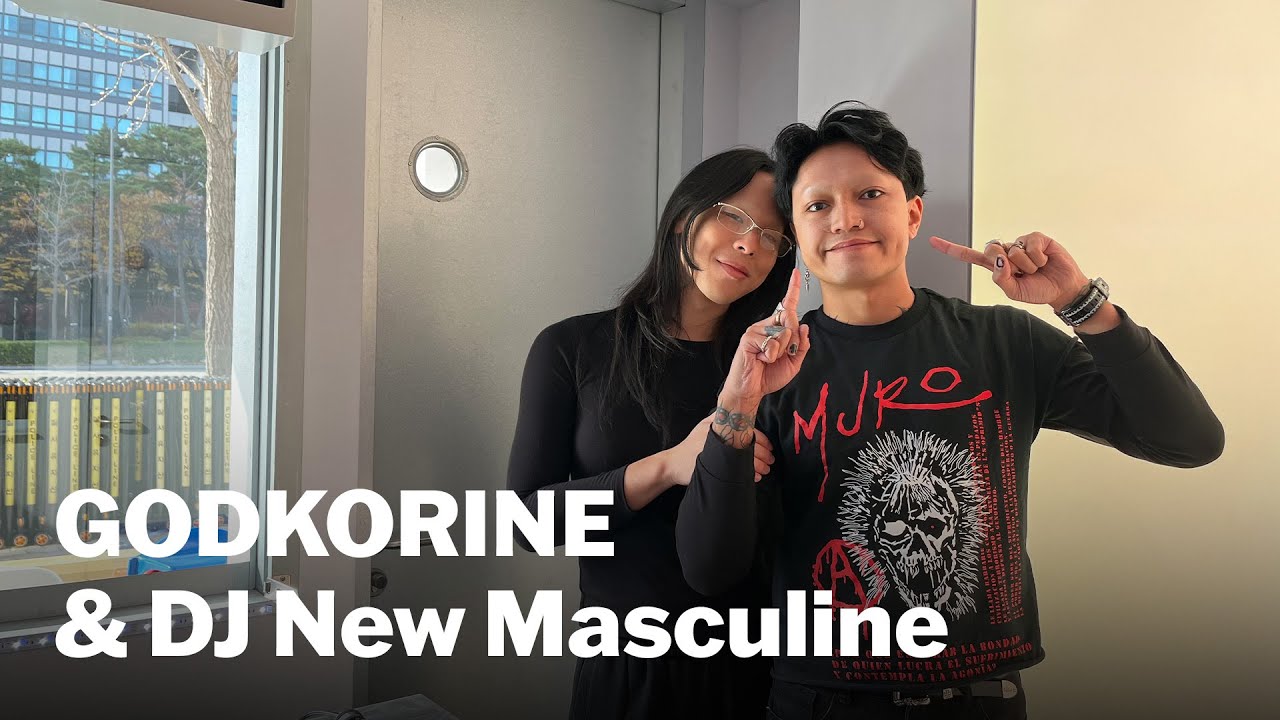 GODKORINE B2B DJ New Masculine 11.17.25 | VISLA FM