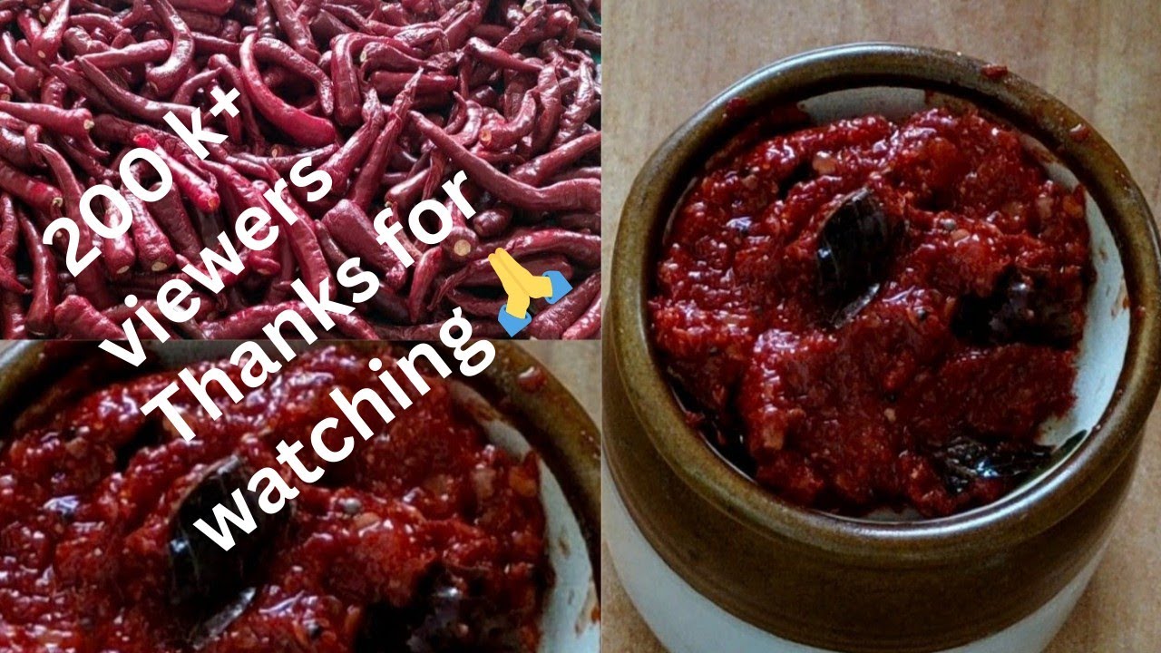 ಉತ್ತರ ಕರ್ನಾಟಕದ ಸಂಪ್ರದಾಯಿಕ ಹಣ್ಣು ಮೆಣಸಿನ ಕಾಯಿ ರಂಜಕ ರೆಸಿಪಿ/North Karnataka Traditional Ranjaka recipe.
