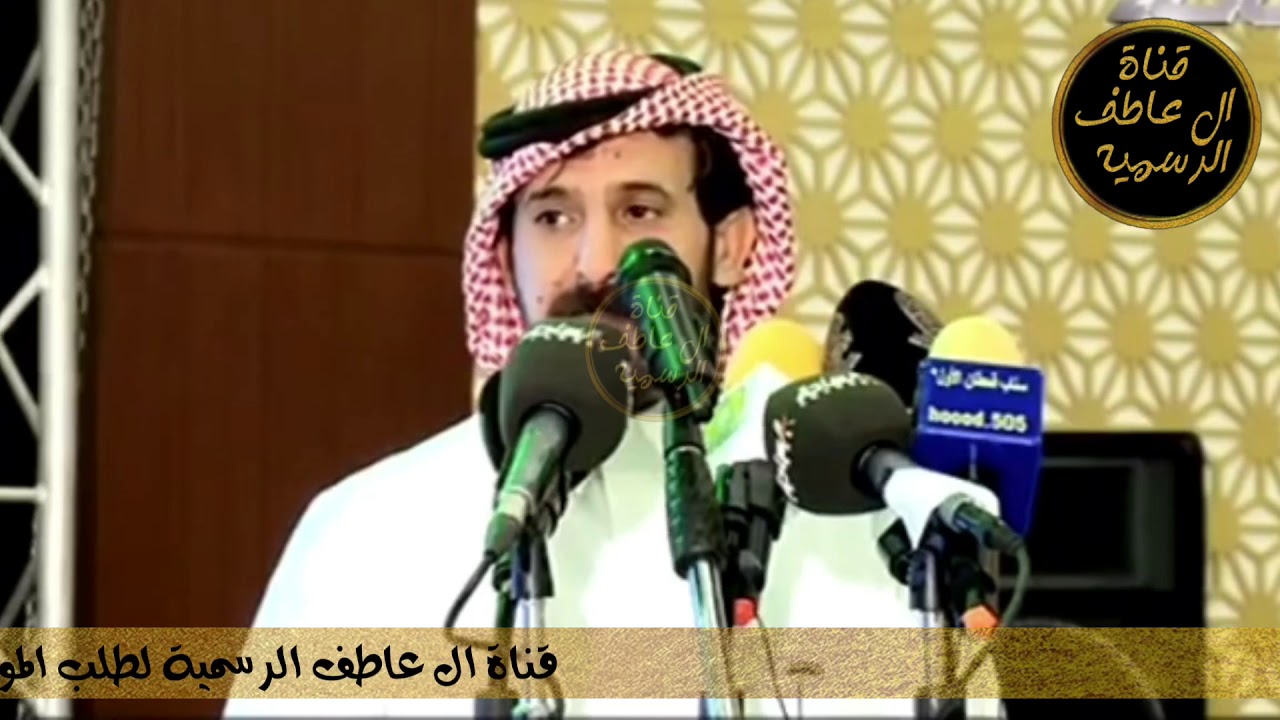 معدي الكذوب في الاعلامي عايض بن مبارك المكودر