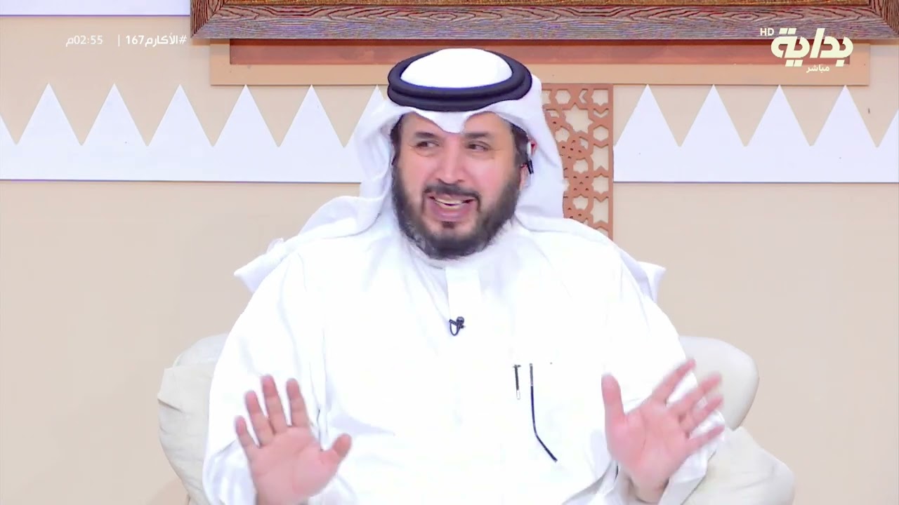 طرده أبوه بسبب الفقر وراح مايدري وش يسوي ورجع لاهله بشكل مختلف والسبب مع ابوعبدالمحسن | #الاكارم167