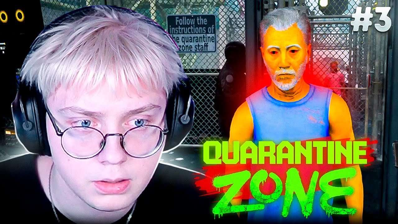 ДРЕЙК ПРОВЕРЯЕТ ЛЮДЕЙ НА ЗОМБИ-ВИРУС в Quarantine Zone: The Last Check #3 | Финал