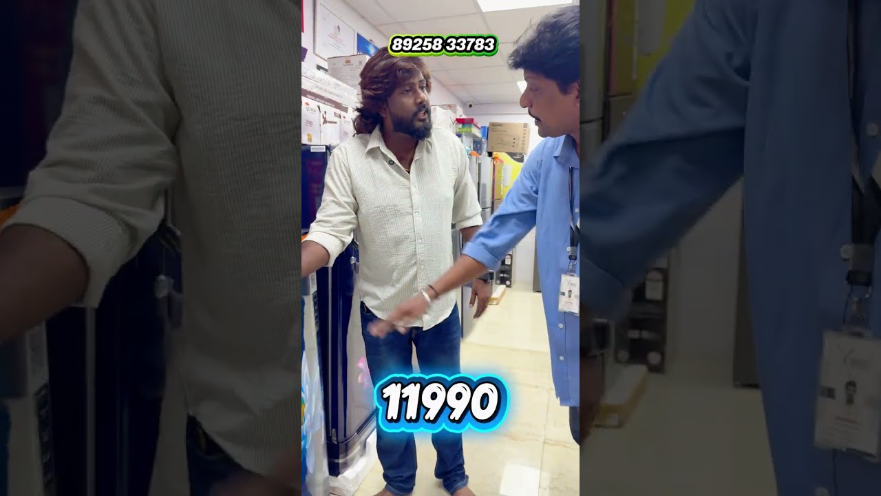 I SHOP BIG VIDEO