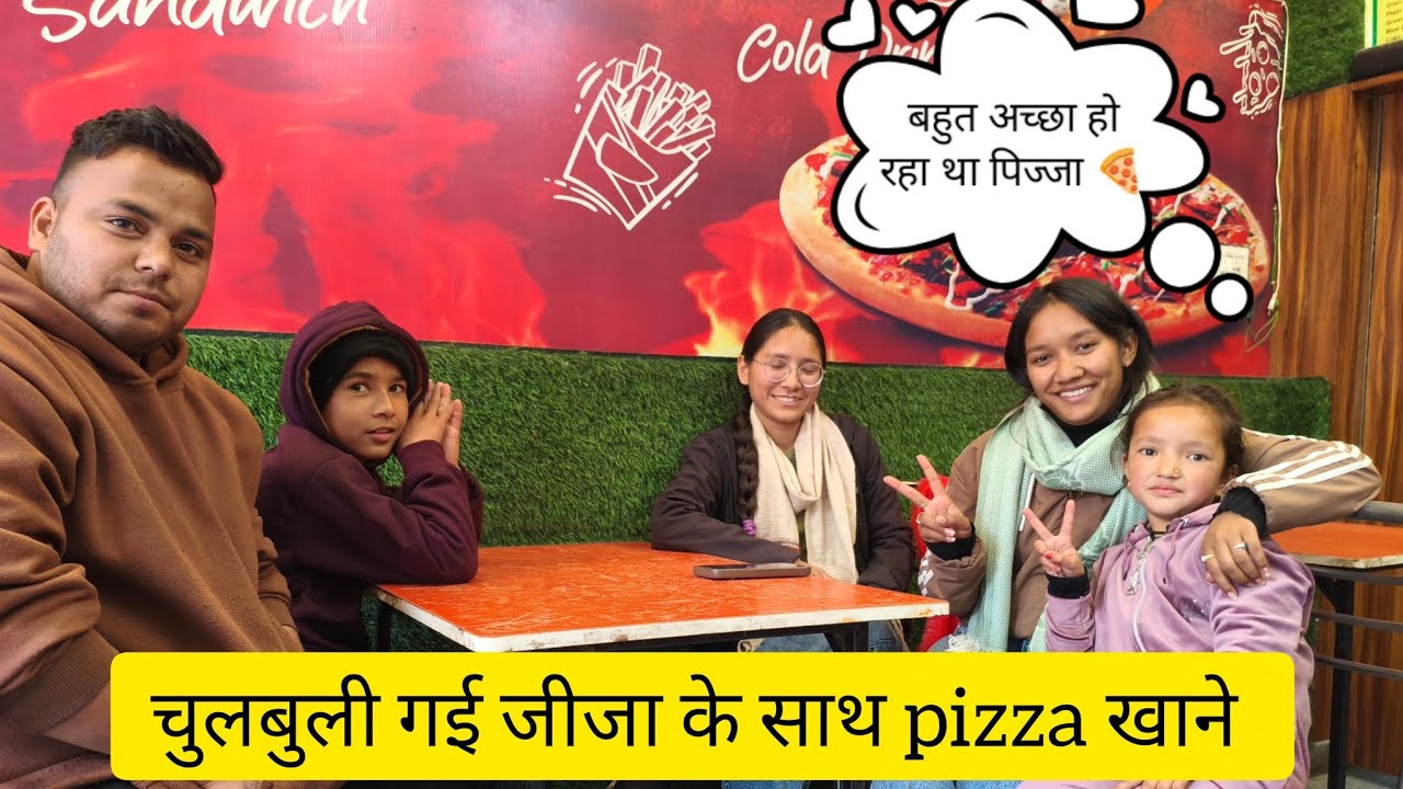 चुलबुली गई जीजा के साथ pizza खाने bhauwala 😊#uttarakhand #vlog @HimaniNegivlogs 