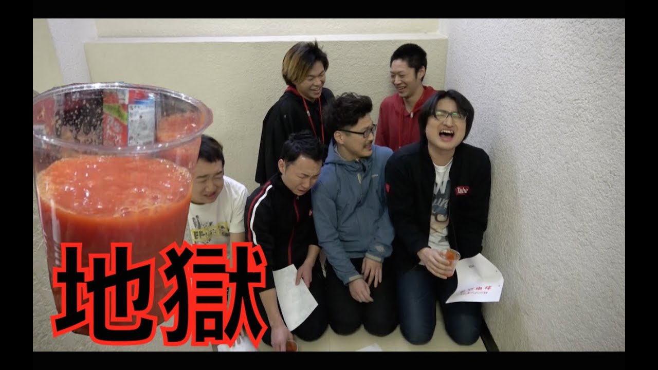 致死量のデスソースで最悪のドッキリ！！！