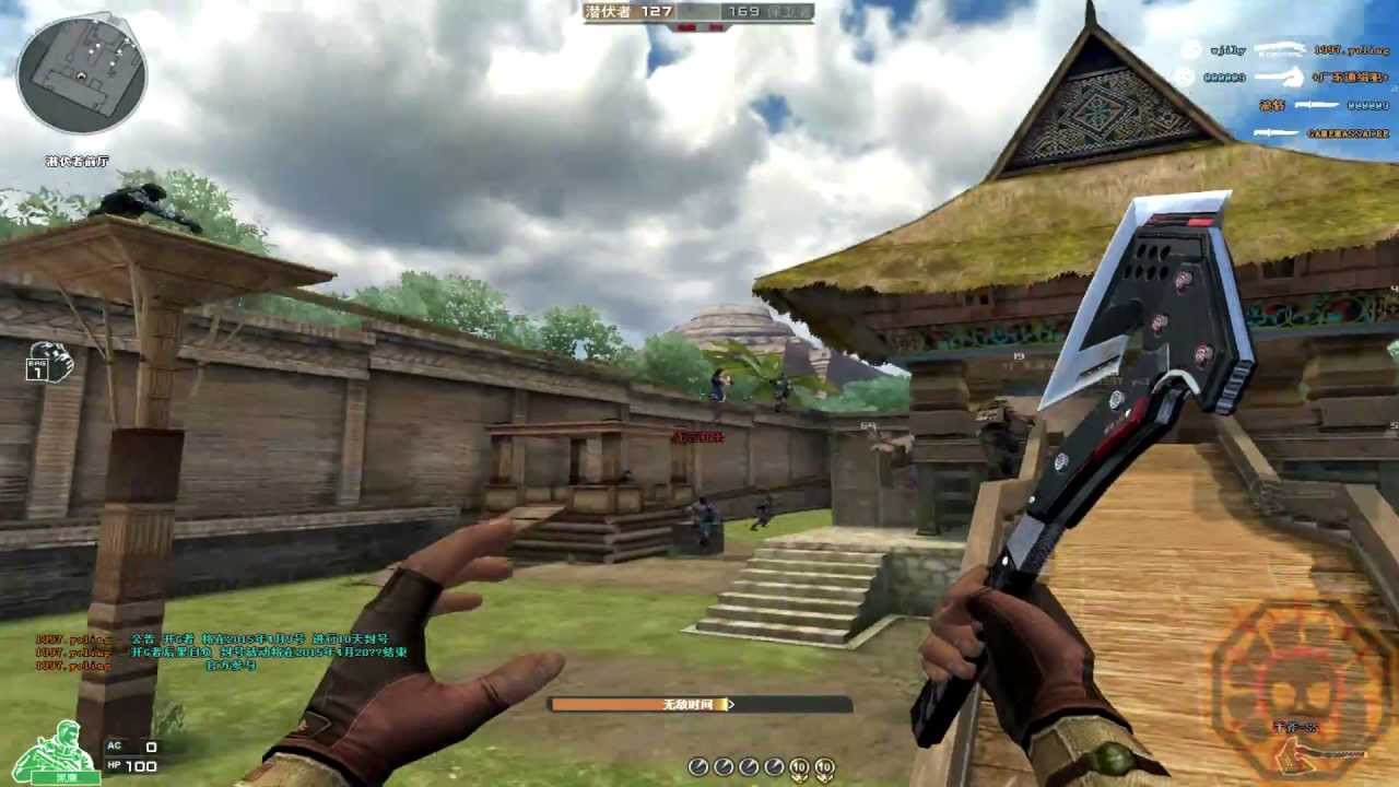 Cross Fire China || Jungle Temple (Grenade Knife Mode) [GamePlay]!