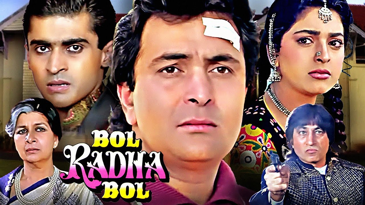 Bol Radha Bol Superhit Hindi Movie | Rishi Kapoor, Juhi Chawla, Kader Khan, Shakti Kapoor, Mohnish B