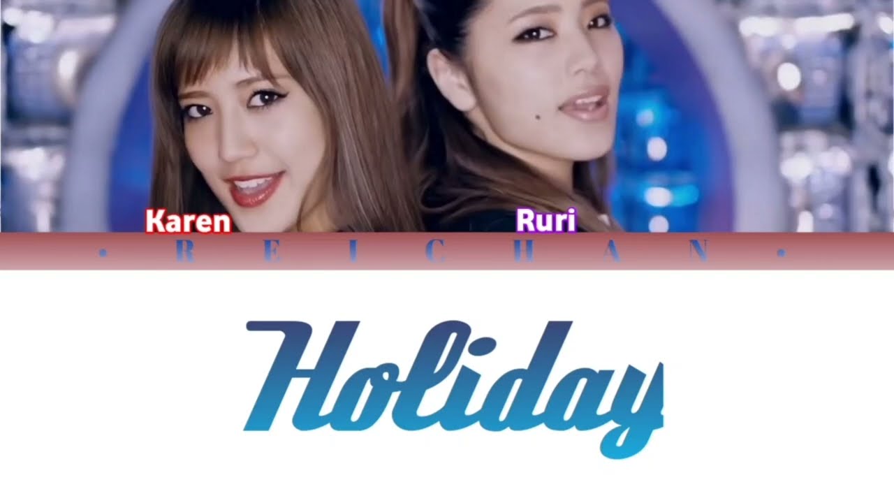 Happiness : Holiday Lyrics