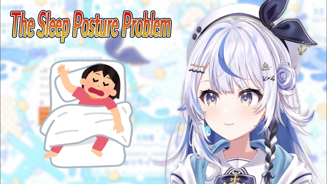 Namiri's Sleep Problem (Shiozora Namiri)