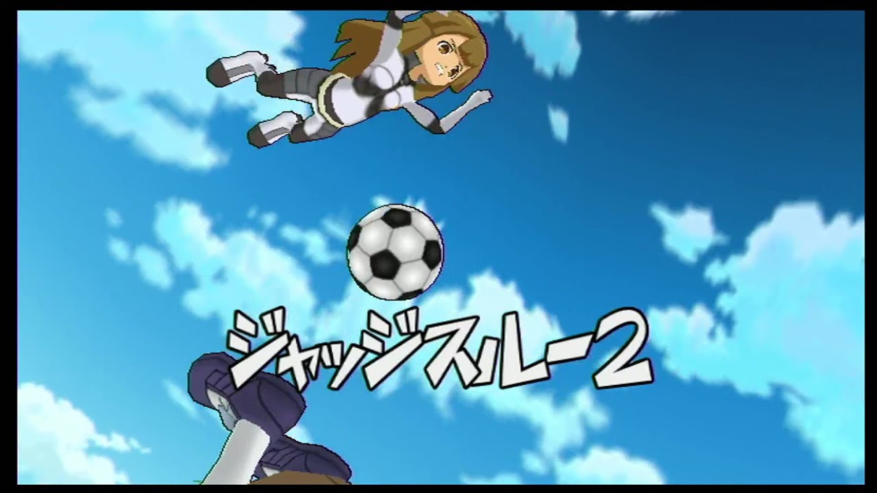 【イナズマイレブンGO ストライカーズ 2013】全ユニフォームの黄名子にジャッジスルー2【リョナ Ryona】