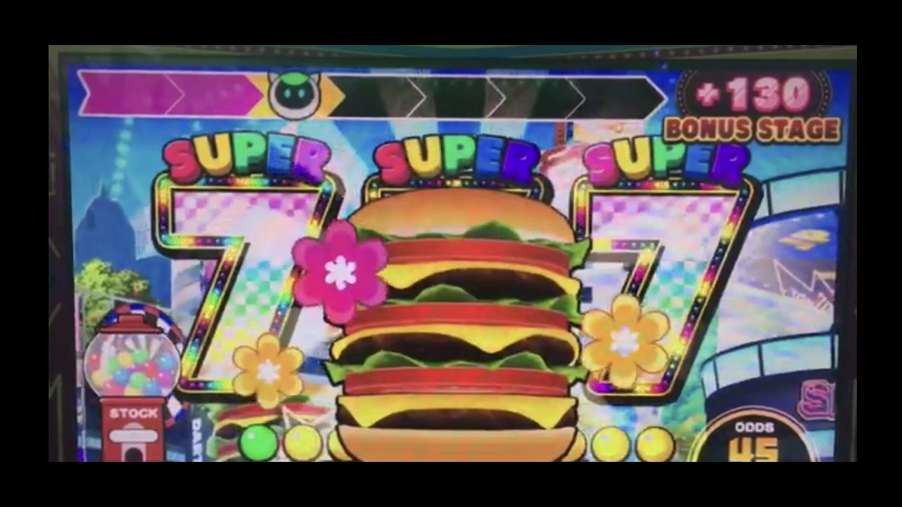 スマッシュスタジアム SPECIALJP BGM