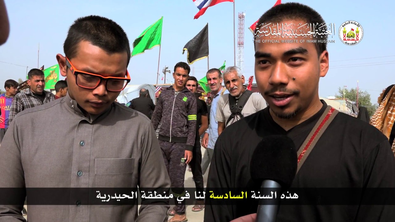 كيف استبصر شخص من تايلند على طريق الامام الحسين عليه السلام -  يوميات الاربعين