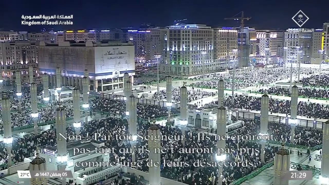 6th Ramadan 1447 Madeenah Taraweeh Sheikh Budayr