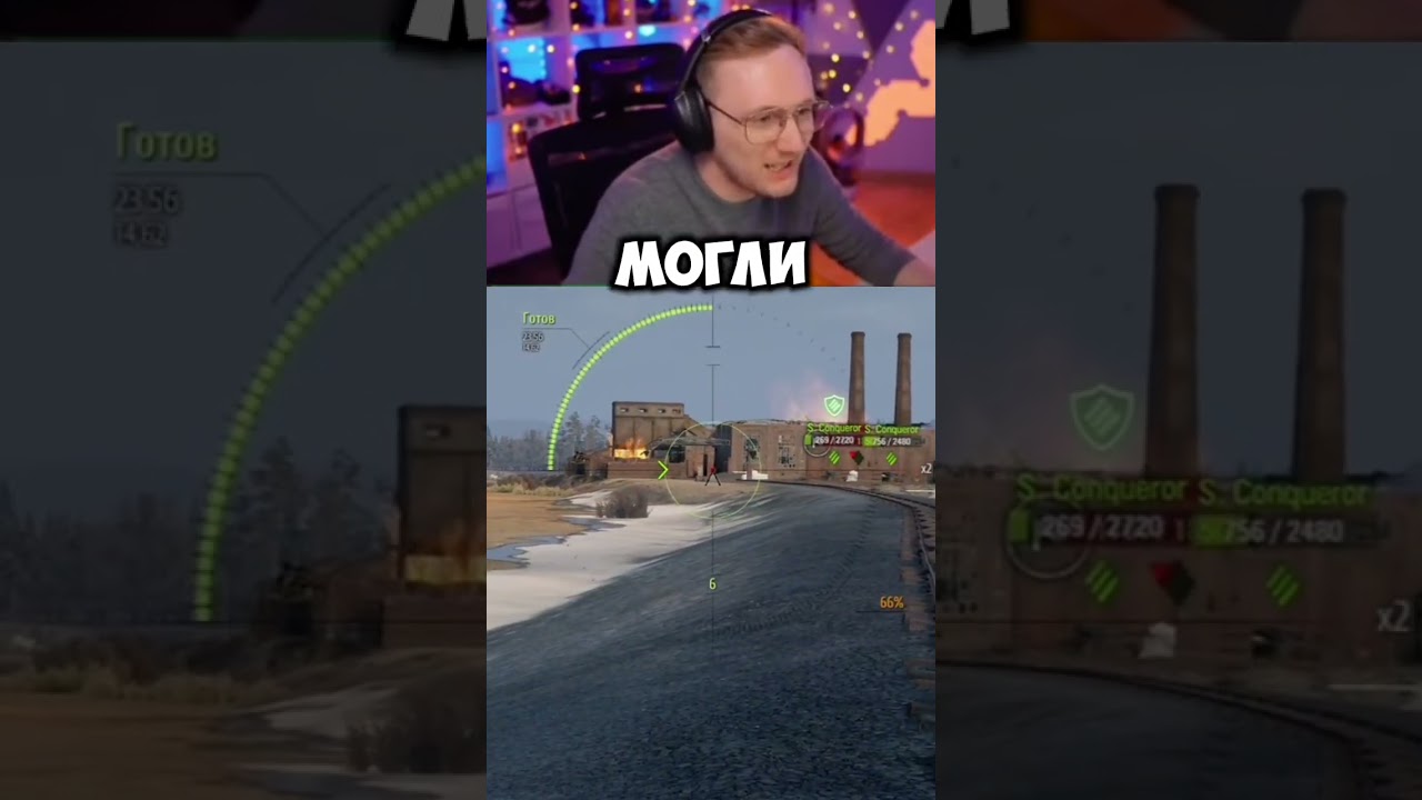 ДЖОВ УЧИТ ИГРАТЬ БИТОЧКА В МИР ТАНКОВ 