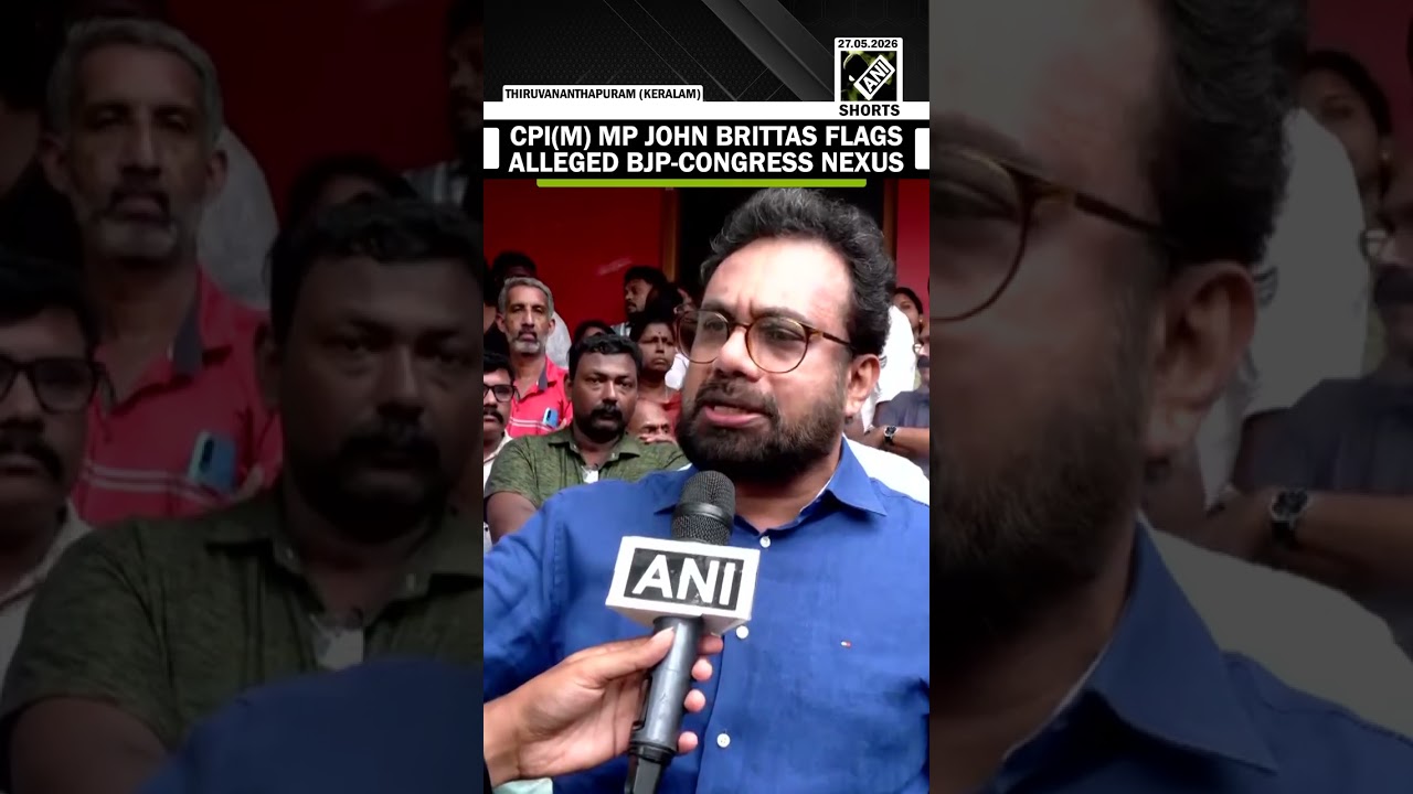 &ldquo;Conspiracy b/w Congress, BJP...&rdquo; says CPI(M) John Brittas on ED raid at ex-CM Vijayan&rsquo;s residence