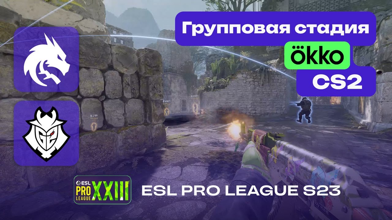 ПОБЕДИТЕЛЬ В ПЛЕЙ-ОФФ! Spirit vs G2 - ЛУЧШИЕ МОМЕНТЫ - ESL Pro League Season 23