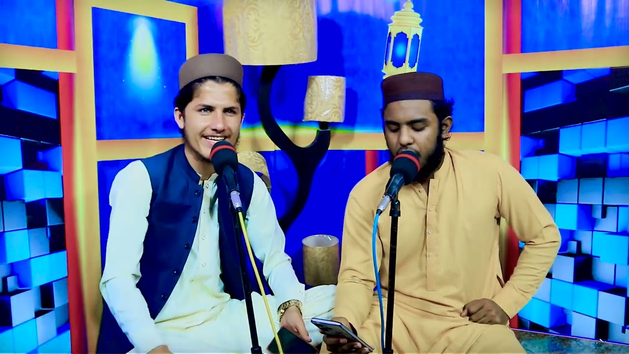 Pashto HD Beautiful Kalam|| بلال اکڑہ ازان|| Imran Uddin Qadri|| 