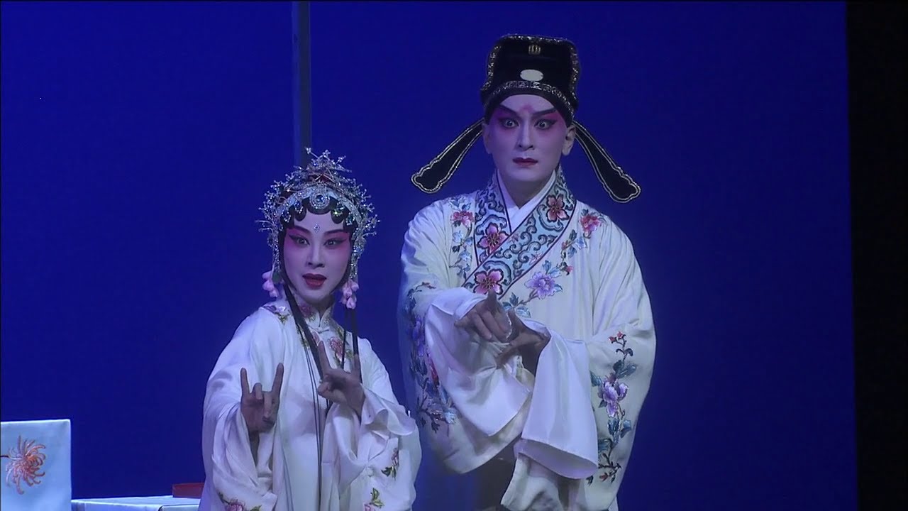 Kunqu Opera: "The Peony Pavilion"