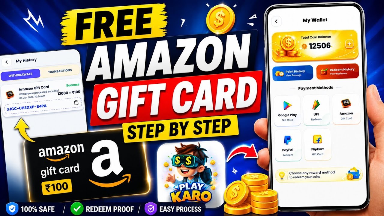 Free Amazon Gift Card Redeem Process 2026 | Amazon Voucher Proof & Full Guide