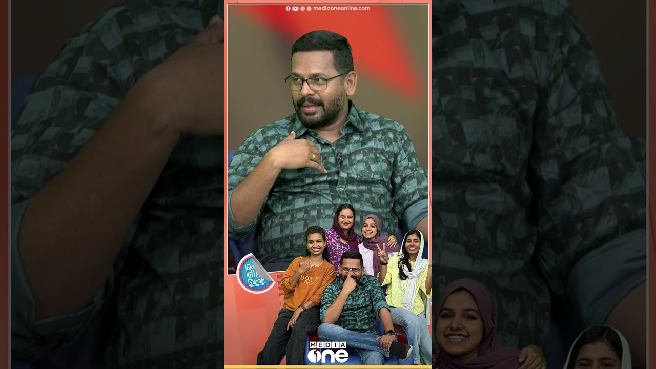 പാലക്കാട്, ഒറ്റപ്പാലം, ഷൊർണൂർ... സരിന് വേണ്ടത് ഏത് മണ്ഡലം? |  Dr. P Sarin | Political Tea