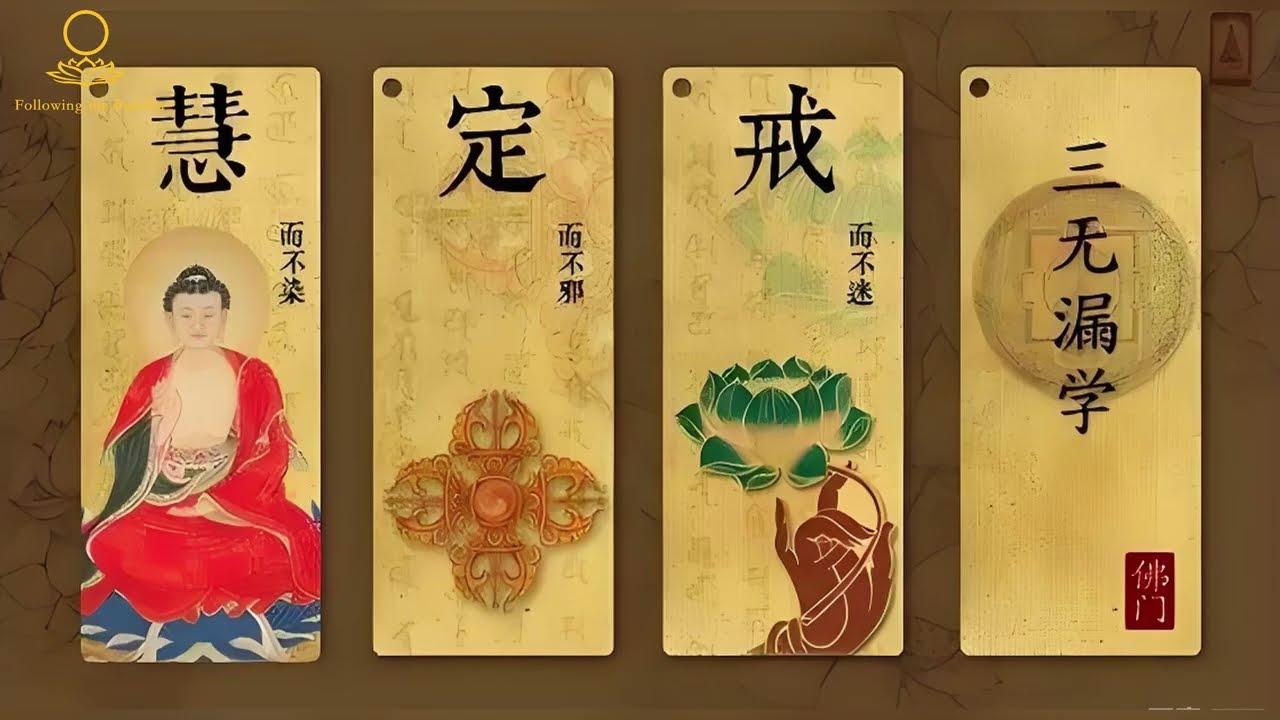 《持戒与涅槃》#佛法 #偈颂 #念佛经