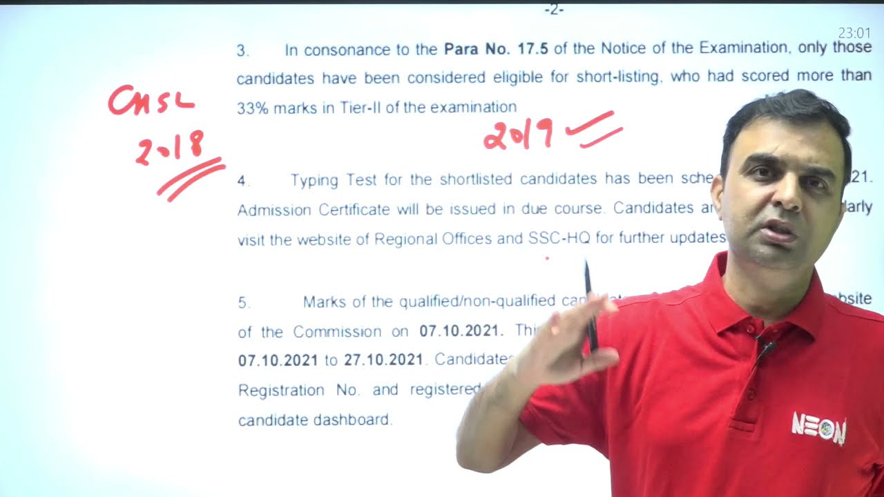 SSC CHSL 2018 Final Result Out 🔥 & SSC CHSL 2019