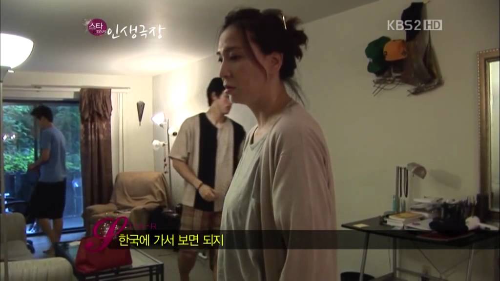20120626 Shim Hye Jin, nephews