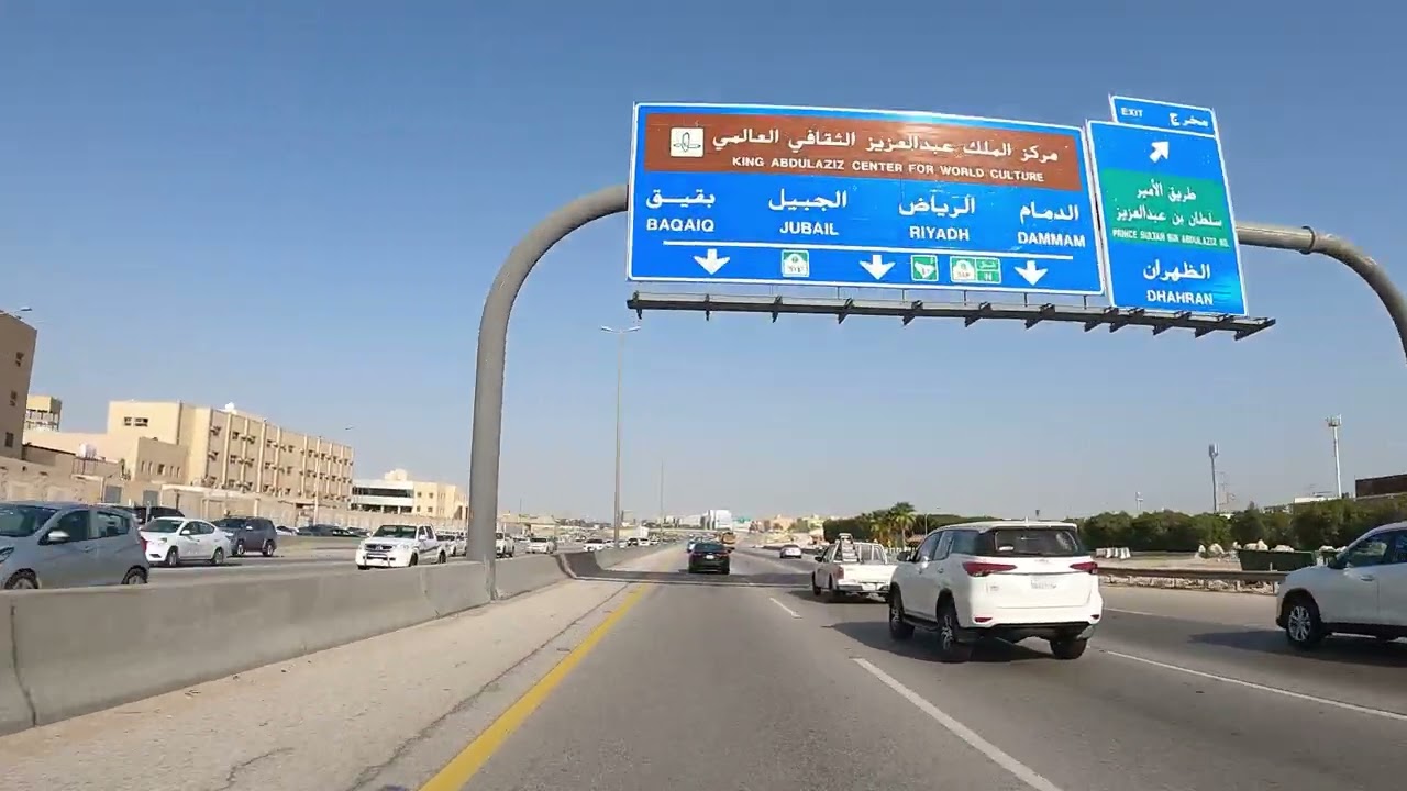 جوله من الثقبه الى طريق أبو حدرية