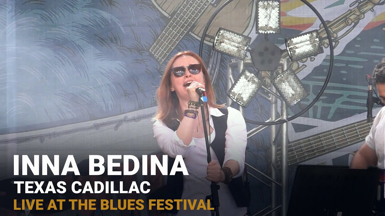 Inna Bedina — 