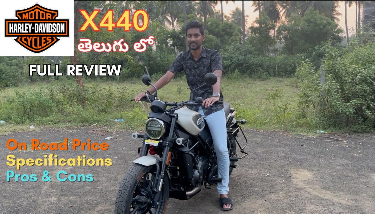 Harley Davidson X440 ఫుల్ రివ్యూ | Initial Telugu Review of Harley Davidson X440 Bike