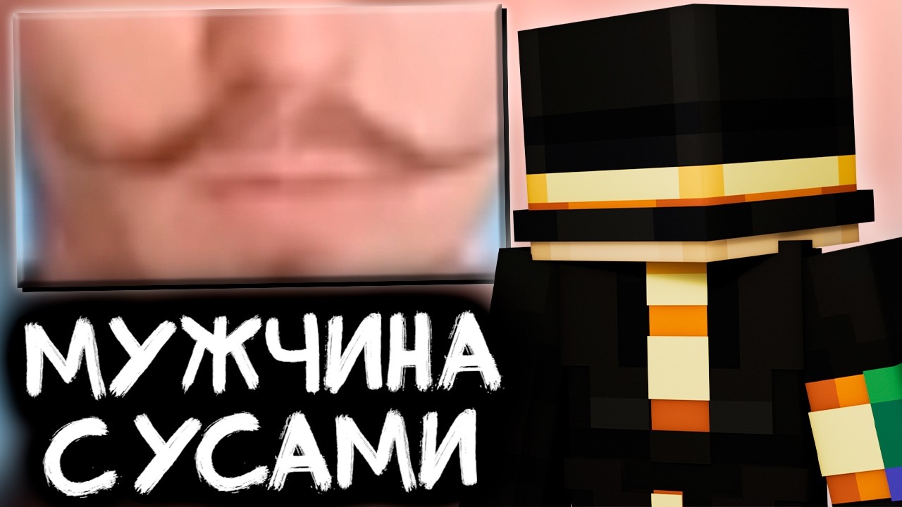 ПУГОД СМОТРИТ ВИДЕО ПОДПИСЧИКА - PWGOOD НЕ пытался заплатить мне ЗА ЭТО ВИДЕО