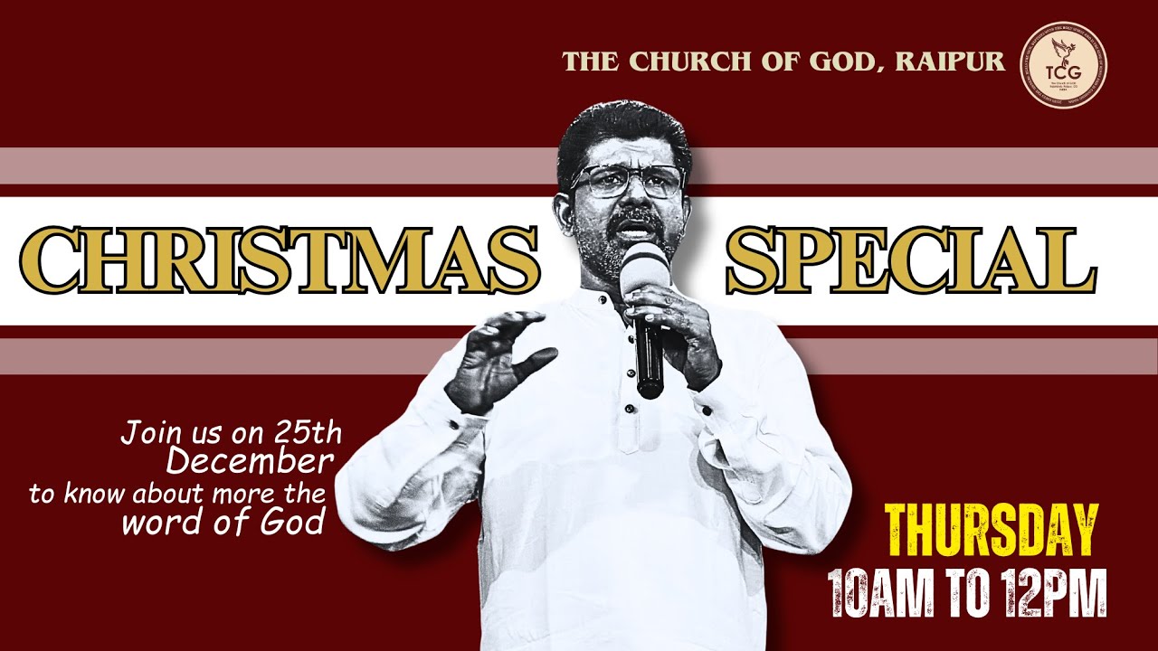 December 25th Online Special Service from The Church of God, Raipur | December 25, 2025 |