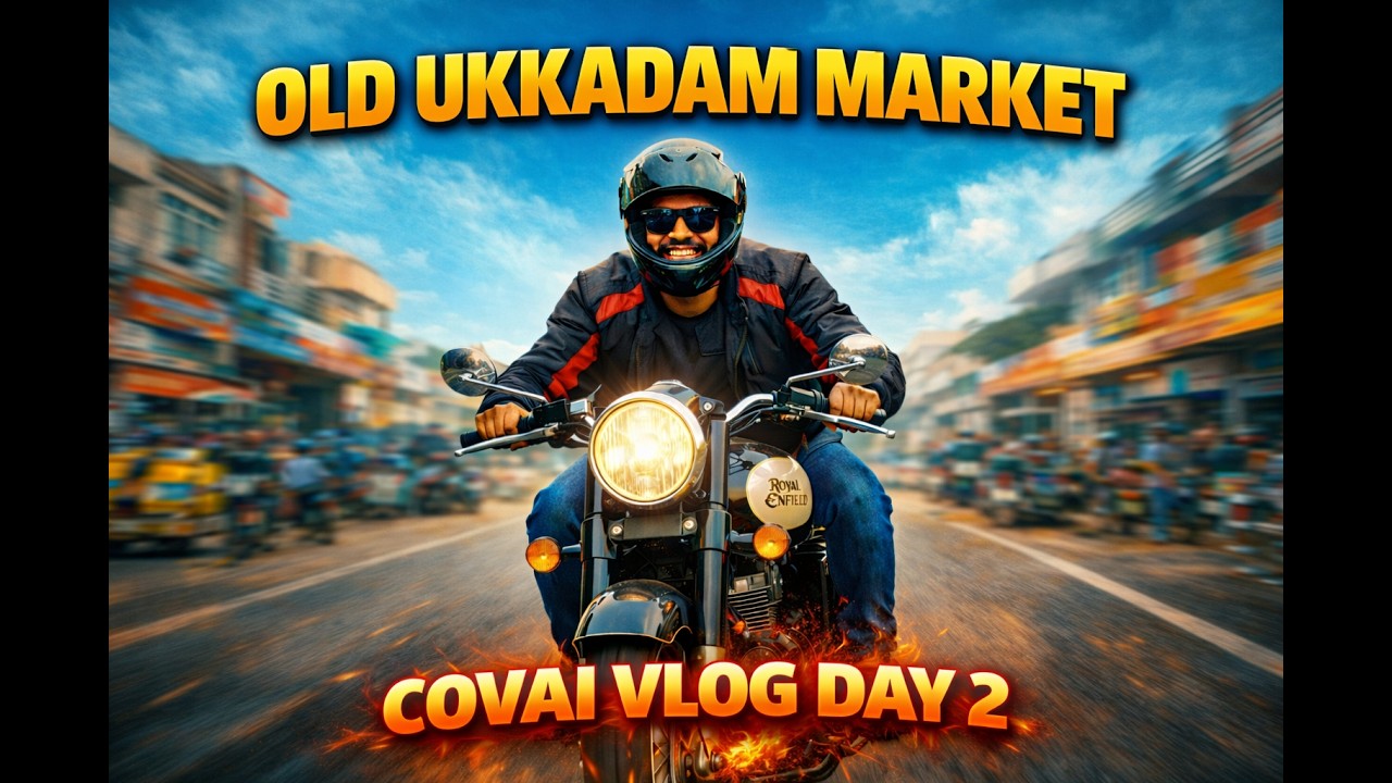 KOVAI UKKADAM OLD MARKET 🔥 Full Local Vibes 😎#UkkadamMarket#CoimbatoreVlog#TrendingTraveller